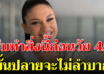 ข้อคิด 15 อย่ างที่ทำได้ก่อนเข้าวัย 45 ชีวิตจะได้สุขสบาย ไม่ลำบาก